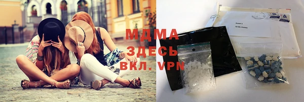 гидропоника Зерноград