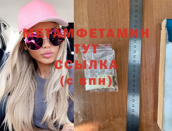 гидропоника Зерноград