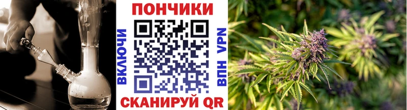 Каннабис Amnesia  Купить  Балаково 